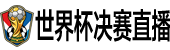 24直播网 24直播网